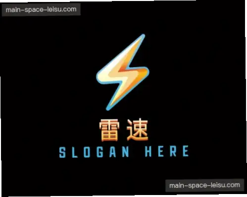 雷速 体育 官网｜雷速体育官网如何快速找到直播入口