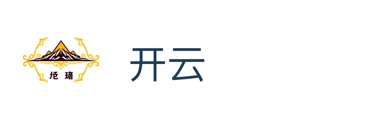 开云（kaiyun）